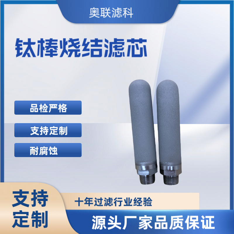 微信图片_20251016193235_80_7.png