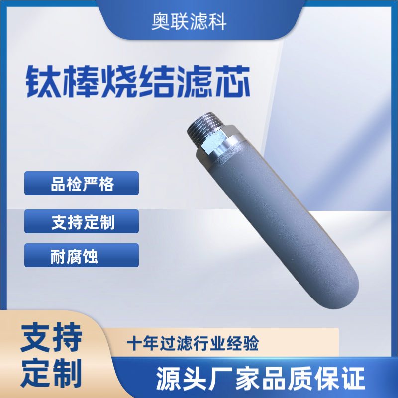 微信图片_20251016193236_81_7.png