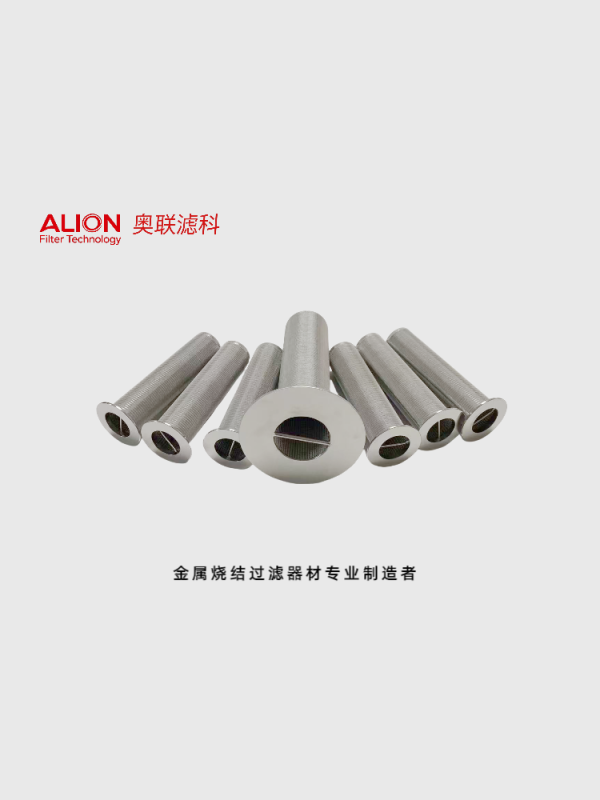 金属粉末烧结滤件厂家突破纳米级的技术难点分析