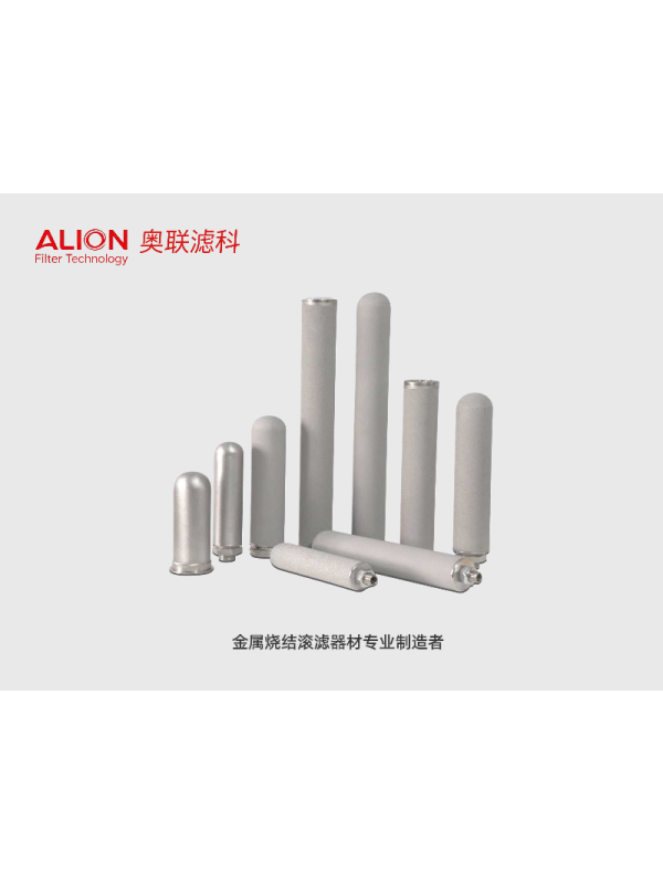 如何对金属粉末烧结滤芯产片进行样品检测