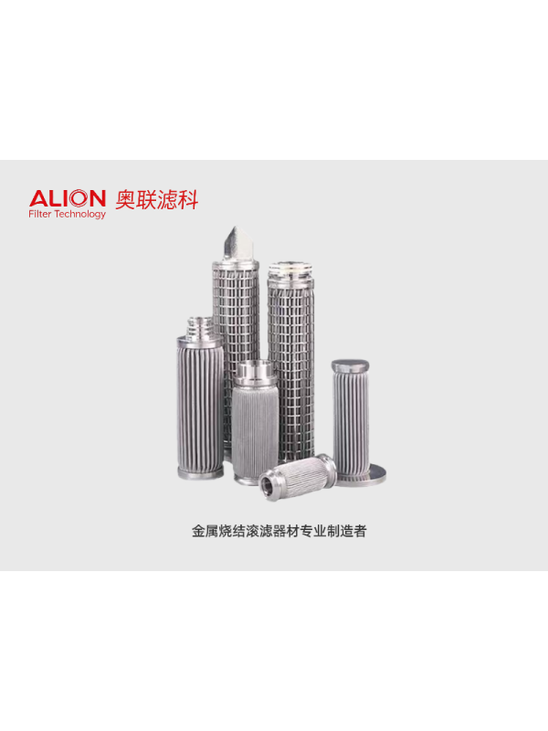 不锈钢丝网烧结滤芯