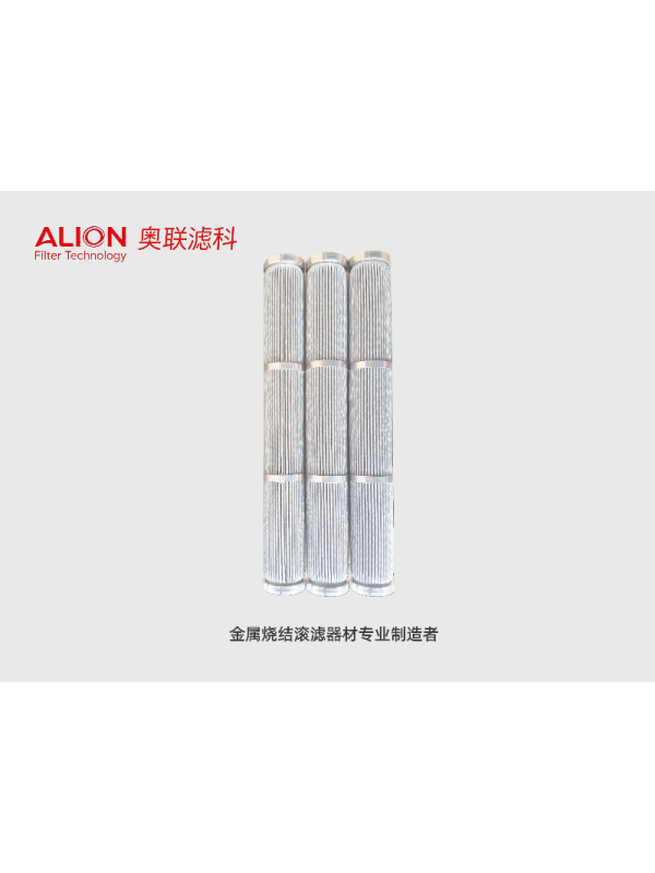 不锈钢丝网烧结折叠波纹滤芯